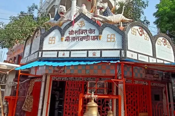 Maa Tarachandi Dham Temple Sasaram Shaktipeeth